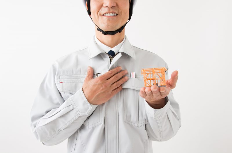 ホームインスペクションとは？