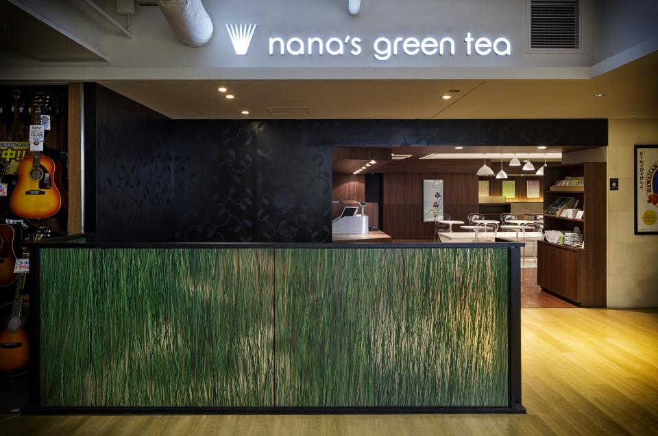 nana's green tea 岡田屋モアーズ店の写真2
