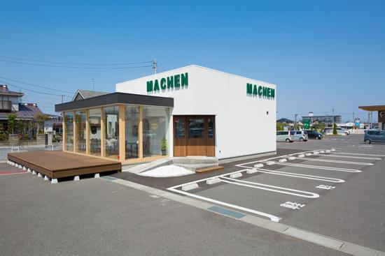 MACHEN　マッフェン　古川南店の写真1