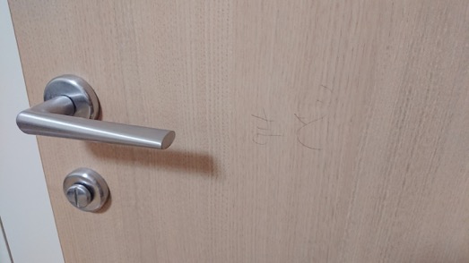 子供部屋, リフォーム