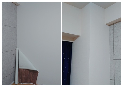 子供部屋, リフォーム