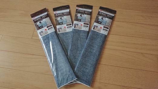 子供部屋, リフォーム