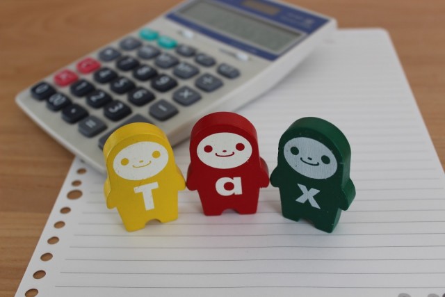 住宅リフォーム減税制度