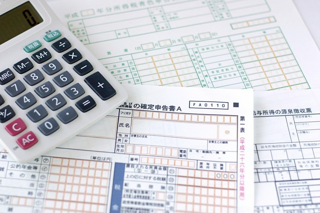 住宅リフォーム減税制度