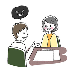 240_F_168038510_X8ZTv3bFSq52fs6KvmN8pm68KidULoai